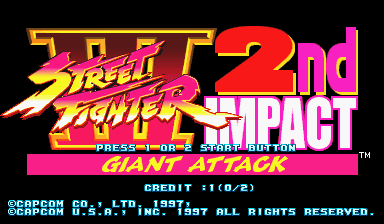 Street Fighter III 2nd Impact: Giant Attack (USA 970930)